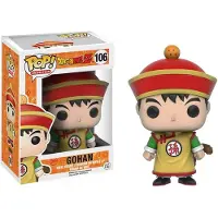 Funko POP! Dragon Ball Z - Gohan 106 - Pop! - Vinyl Figur