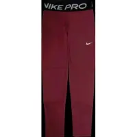 Nike Kinder Tights lang Ki Pro Leggings mit mittelhohem Bund (Mädchen)
