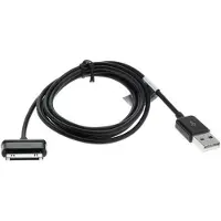Cellonic Datenkabel für Samsung GT-P7500 Galaxy Tab 10.1, GT-P7501 10.1N, GT-P1010
