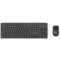 Hama WKM-200, Volle Größe (100%), Kabellos, RF Wireless, QWERTZ, Schwarz, Maus enthalten