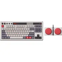8Bitdo Retro Mechanische Tastatur (N Edition) Dual Super Buttons - UK