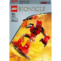 LEGO ICONS 40581, Bausatz, 18 Jahr(e), Kunststoff, 219 Stück(e), 223 g