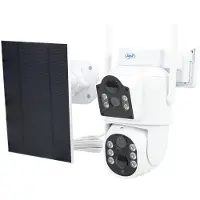 Pni Ip792 Fhd Überwachungskamera