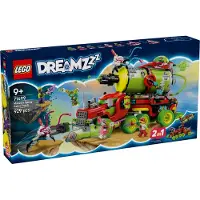 LEGO DREAMZzz 71499 Mateos Sprühdosen-Truck