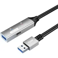 PremiumCord 20m Aktives USB 3.2 Gen1 Verlängerungskabel mit Repeater für optimal