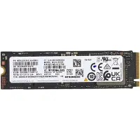HP Solid-State-Laufwerk, PCIe 4x4 NVMe, (512 GB), 512 GB, M.2
