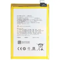 AccuCell Akku passend für OPPO A58 5G, Li-Polymer, 3,87V, 5000mAh, 19,35Wh, ohne Werkzeug