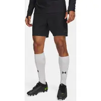 Under Armour UA Challenger Elite Herren-Shorts XXL