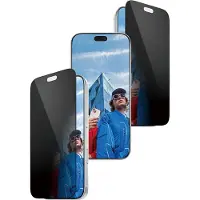 PanzerGlass Iphone 18 Pro Displayschutzfolie Zum Schutz Der Privatsphäre