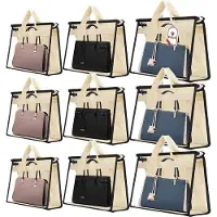 Famanu Handtaschen Organizer 9-teilig - Beige, 3 Größen, mit Reißverschluss und Tragegriff
