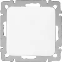 Legrand 776224 Steckdose (SL) Ber.schutz Klappdeckel Creo ultraweiß