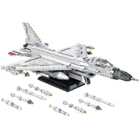ReoBrix 33027 Kampfjet Klemmbaustein 1427 Teile 49 cm ab 14