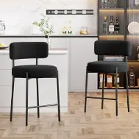 Sonstiges Barhocker 2er Set 63.5cm Sitzhöhe Schwarz Gepolstert mit Rückenlehne und Fußstütze