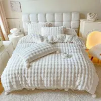 Markenlos Bettwäsche Set - Dekbedovertrek, Laken, 2 Kissenbezüge - Kunstfell - 100% Polyester - 200x230 cm - Weiß