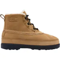 Sorel Ambler Fireside Chukka WP Herren Leder Stiefel braun EU 47