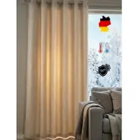 Wirth Vorhang "Trondheim B" Gr. 5, beige, B:131cm H:225cm, Chenille, Polyacryl, Gardinen, Vorhang