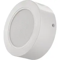 Emos 2in1 LED Panel 9 W, runde 900 lm Deckenleuchte, Einbauleuchte mit Durchmess