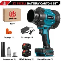 StarTech.com Elektrischer Turbo-Laubbläser - Akku-Luftgebläse - 3500 W - Bürstenloser Motor - Hochdruck - Blas- und Saugfunktion - 2 große Akkus