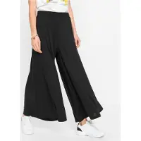Bonprix "Jersey-Culotte mit weitem Bein" aus Modal und Polyester, Loose fit Passform, weites Bein