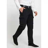 Bonprix aus Baumwolle und Elasthan, Regular Fit, gerades Bein