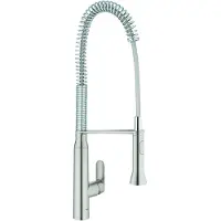 GROHE K7, 674 mm, 674 mm, 234 mm