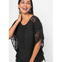 Bonprix figurumspielende Passform, aus Polyester, mit Applikationen