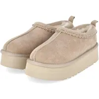 Australia Luxe Collective Damen Slipper OUTBACK Beige Rauleder Größe: 41