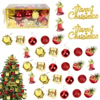 Merkloos 32 Stück Weihnachtsbaumdekorationen in Rotgold, Mini Ornamente