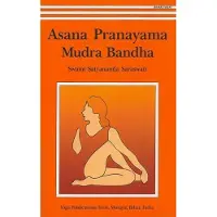 Merkloos Yoga: Asana, Pranayama, Mudra und Bandha