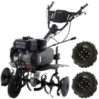 Blackstone Benzin-Motorhacke MHB 1500 - Benzinmotor 212ccm