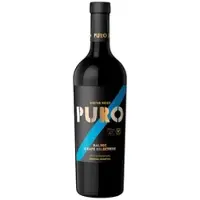 Dieter Meier Malbec Puro Grape Selection 2021 BIO