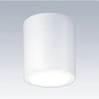Zumtobel 96634897 LED-Downlight CETUS3 MSF 1000-840 EHF RWH