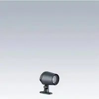Zumtobel 96633434 LED Fluter CONT3 4L50-830 NB NG IO ANT