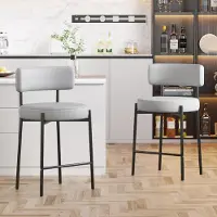 Sonstiges Barhocker 2er Set 63.5cm Sitzhöhe Kunstleder Grau mit Rückenlehne