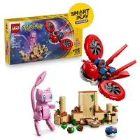 LEGO Pokémon 72161 Bausatz Mew, Drohnen-Forschungsmission – Kompatibel mit SMART Play – Ab 8 Jahren