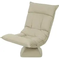 Moonbite Bodenstuhl 360° drehbar mit 5-fach verstellbarer Lehne, klappbarer Bodensessel mit 17 cm PP-Kissen, Meditationsstuhl, Polyester, Beige