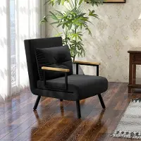 Sweiko Relaxsessel im Skandidesign, Liegesessel, Lesesessel. ink. Kissen mit Knopfhefung, Schwarz