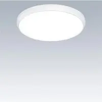 Zumtobel 96635519 Leuchte für Wand-/Deckenmontage LED NOVS M 2500-840 DI HFI WH