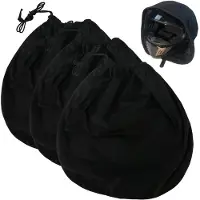 Sonstiges Helmtasche 3 Stück 46 x 44 cm Schwarz mit Kordelzug für Motorrad-, Fahrrad- und Skihelme