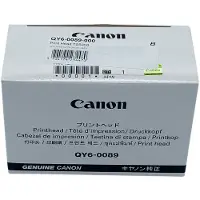 Canon Print Head TS5050, QY6-0089-000