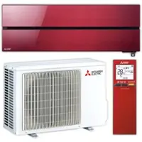 Mitsubishi Split Klimaanlage Komplett Set | MUZ/MSZ-LN35VG2R | 3,5 kW