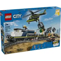 LEGO City Überfall auf den Polizeizug - Ferngesteuerter Spielzeug Zug - Modellbau mit kreisförmiger Strecke, Helikopter, Rallyeauto und 6 Minifiguren - Geschenk für Jungen ab 7 Jahren - 60508