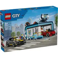 LEGO City 60497 Waschstraße