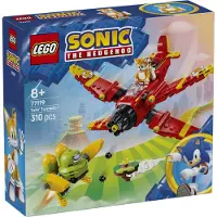LEGO Sonic 77119 Tails' Tornado-1