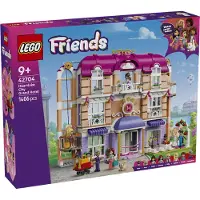 LEGO Das Grandhotel von Heartlake City - 42704