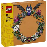 LEGO Halloween Wreath Bauspiel 617 Stücke