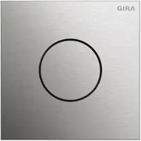 Gira Sprachmodul Edelstahl V4A 5563914
