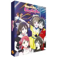 ALL THE ANIME Love Live! Nijigasaki High School Idol Club Édition Collector Intégrale