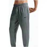 Nike Trainingshose Flex