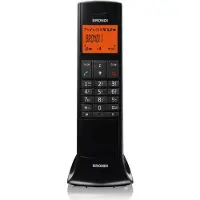 Brondi Lemure, DECT-Telefon, Kabelloses Mobilteil, Freisprecheinrichtung, 50 Eintragungen, Anrufer-Identifikation, Schwarz